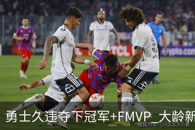 about image