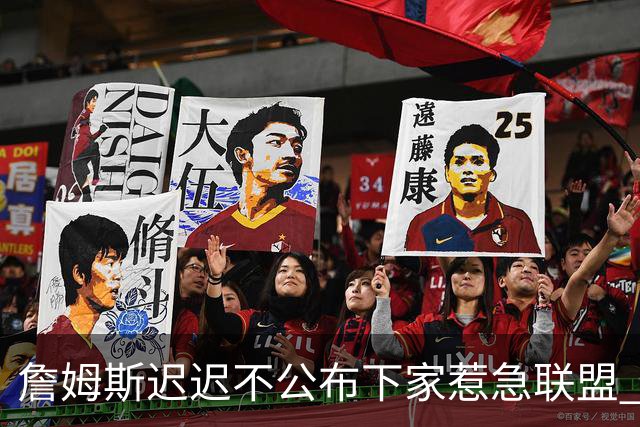about image