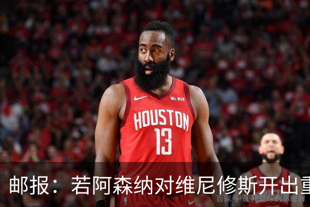 about image